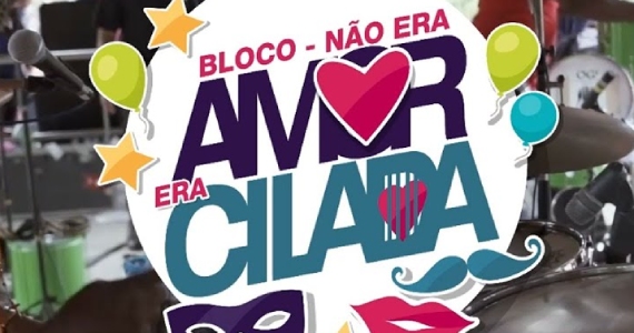 Bloco Não era Amor era Cilada na Faria Lima