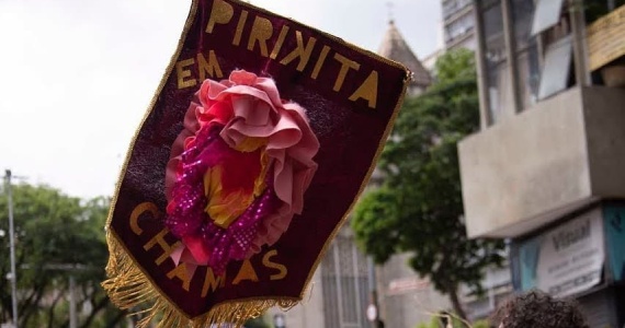 Bloco Pirikita em Chamas no Pateo do Colégio