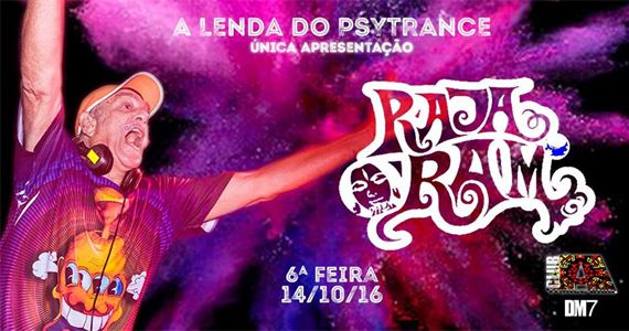 O criador do trance psicodélico, Raja Ram, embala a noite no Club A Eventos BaresSP 570x300 imagem