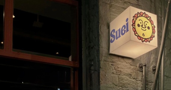 Bar Suei recebe Guest Bartender de Cynar com Ramona Merêncio