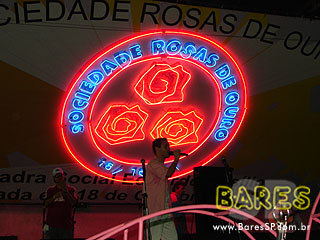 Ensaios de Carnaval na Rosas de Ouro Ensaios de Carnaval na Rosas de Ouro