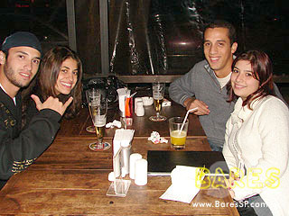 Os Strupicius agitam o MadDá Os Strupicius agitam o MadDá