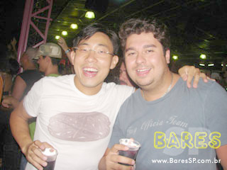 Ensaio na quadra da Sociedade Rosas de Ouro Ensaio na quadra da Sociedade Rosas de Ouro