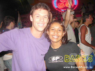 Ensaio na quadra da Sociedade Rosas de Ouro Ensaio na quadra da Sociedade Rosas de Ouro