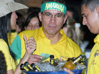 Torcida Amarula - Jogo Brasil x França no Chácara Santa Cecília Torcida Amarula - Jogo Brasil x França no Chácara Santa Cecília