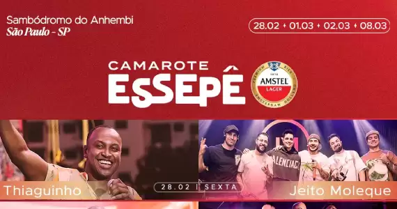 Camarote Amstel Essepê 2025